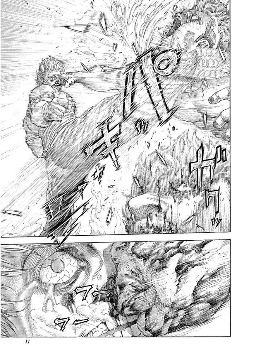 Usogui - Chapter 385 - Page 11